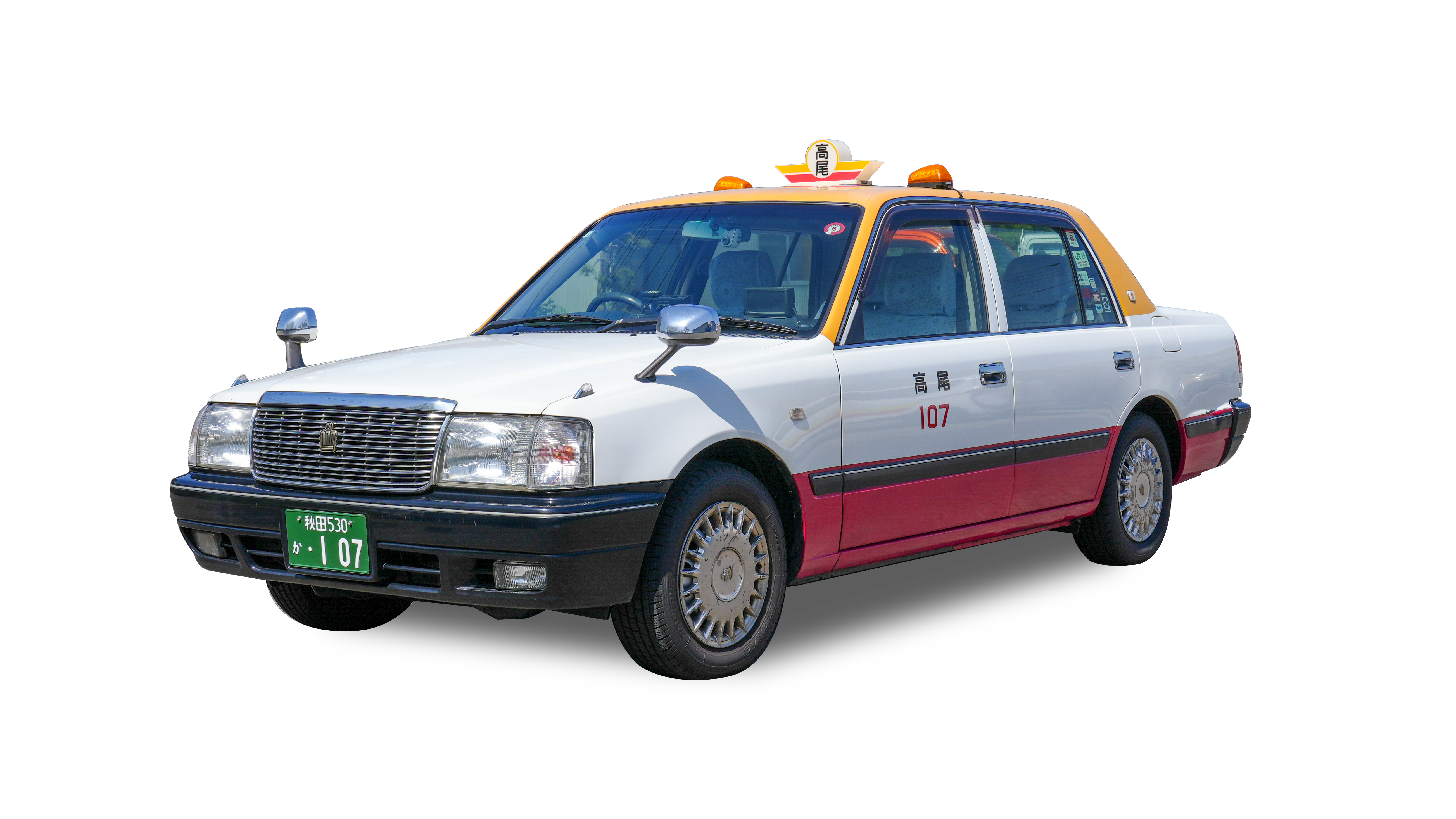 クラウン
