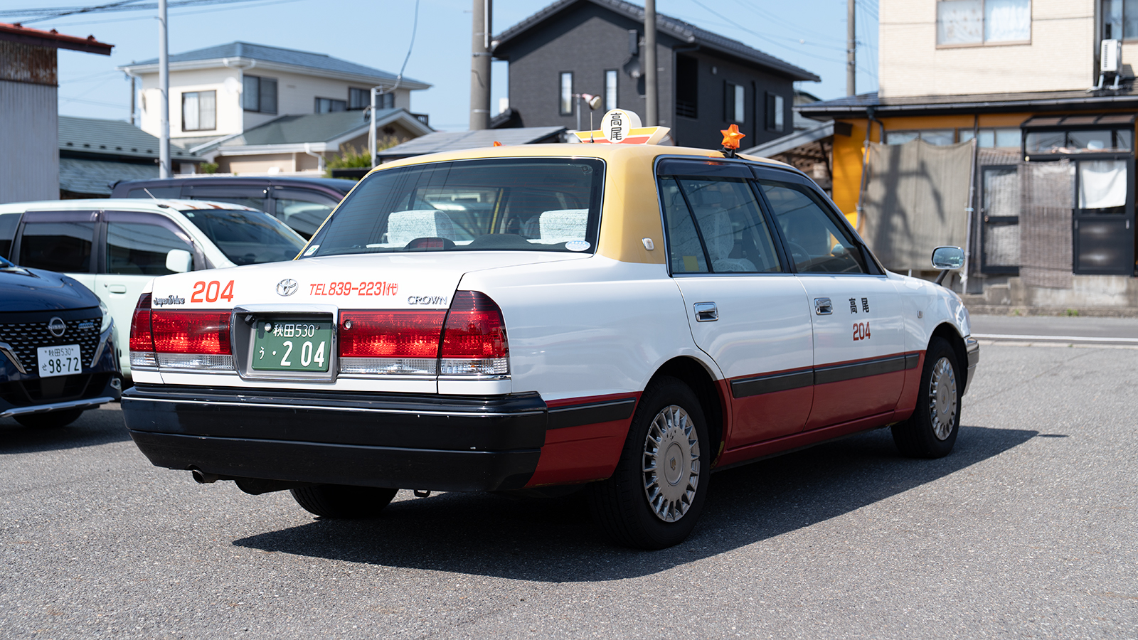 クラウン