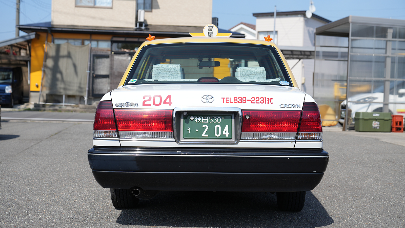 クラウン