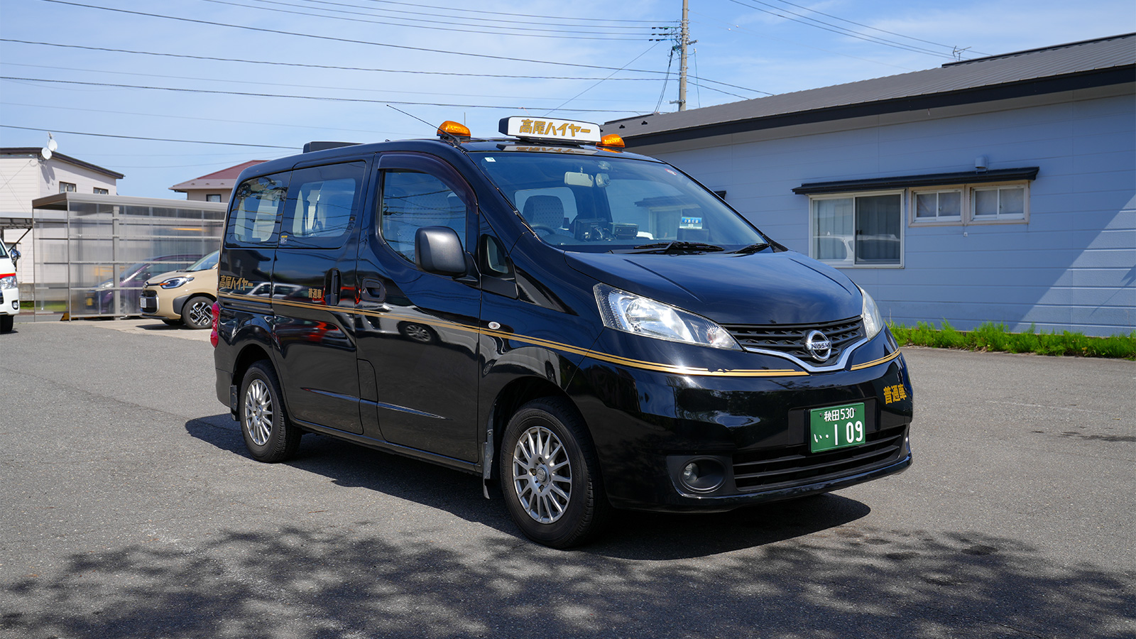 NV200
