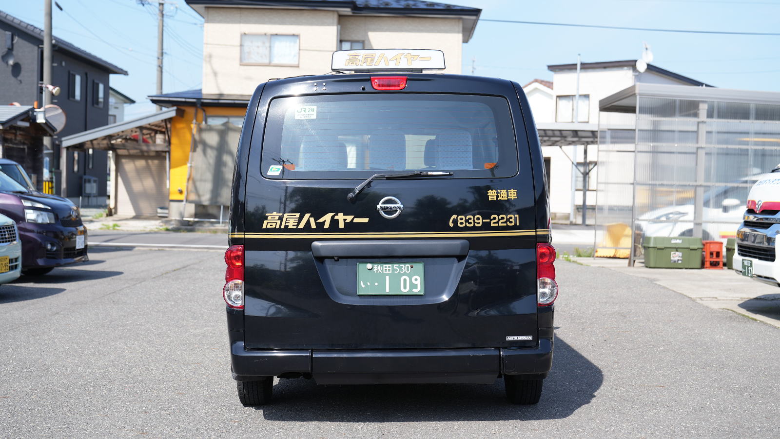 NV200