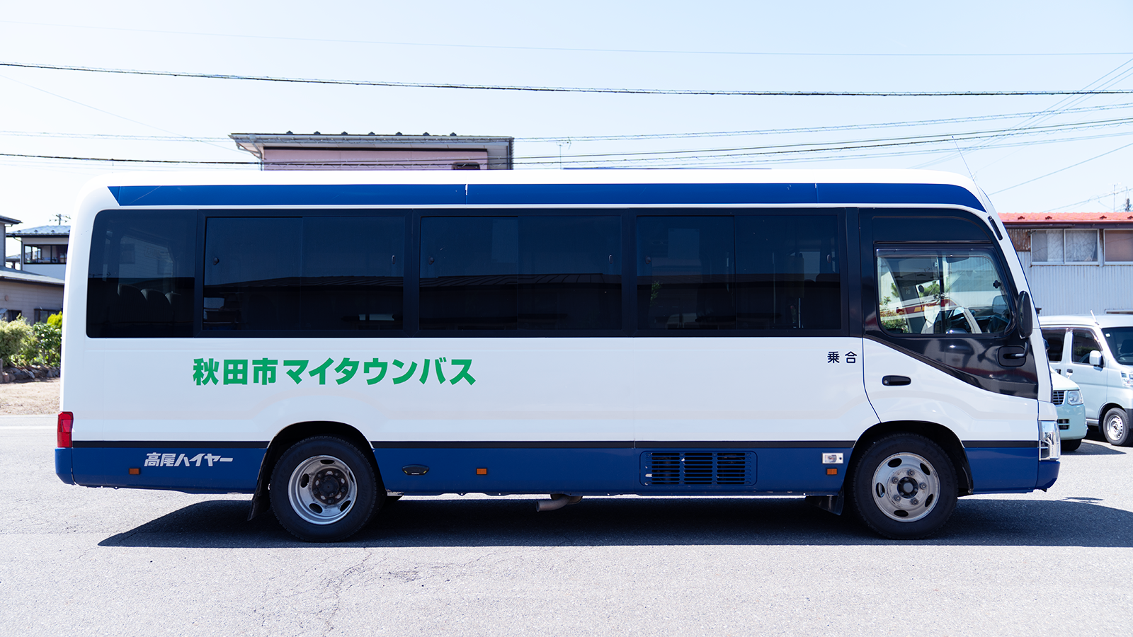 秋田市マイタウン・バス
