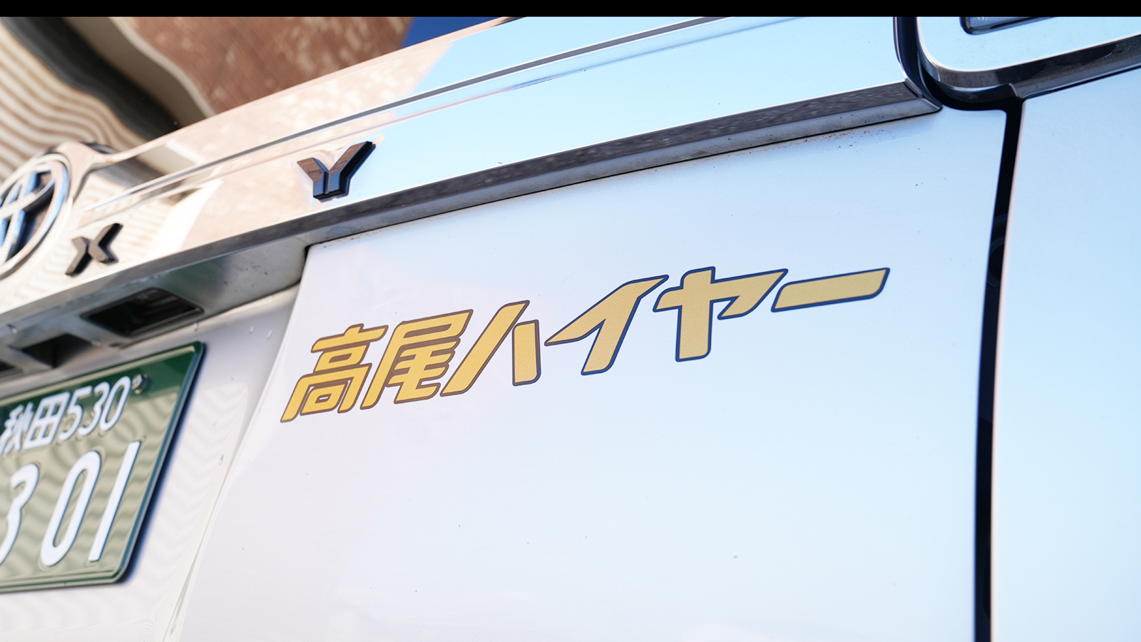 ヴォクシー